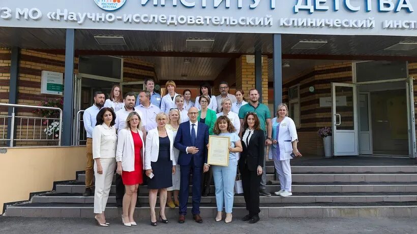 Ники детства мытищи