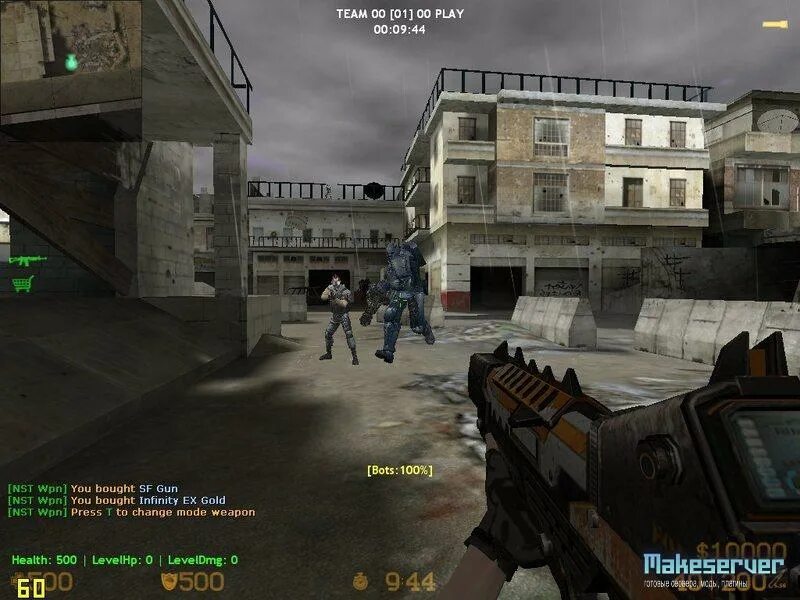 Counter Strike v5. Counter Strike 1.6 extreme v6. Counter Strike extreme v7. Контр страйк Xtreme v7.