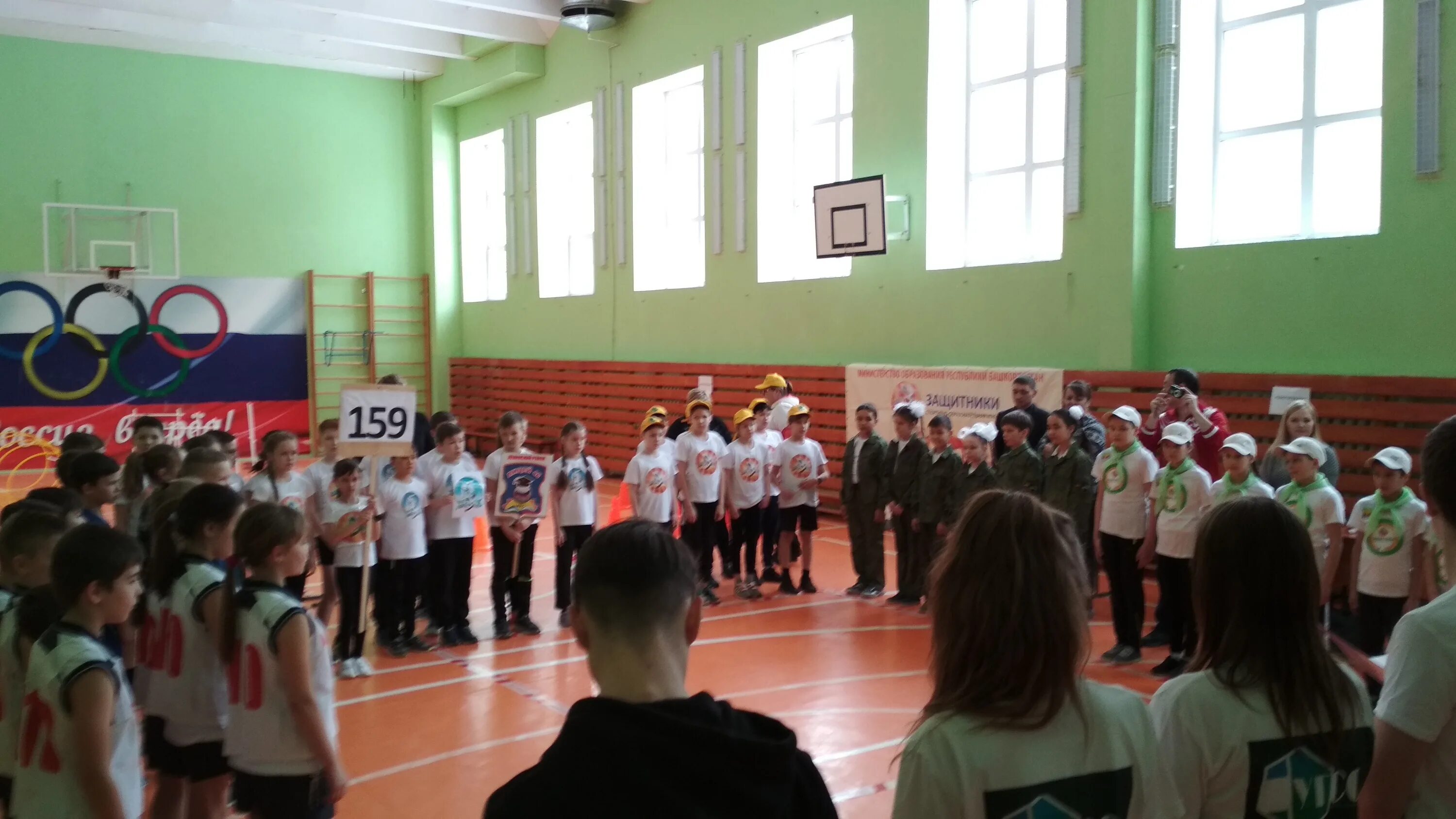 центр туризма. центр гармония. гармония пермь. сайт центра туризма уфа. федеральный центр детско-юношеского туризма.