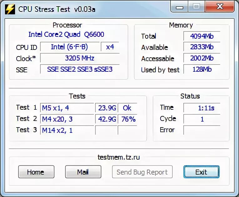 CPU stress Test (CST). Stress Test CPU V 0.18B. CPU Z стресс тест для процессора. Стресс тест программа. Программы для стресс теста компьютера