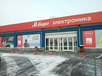 Мвидео челябинска