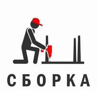 Сборка мебели для магазина