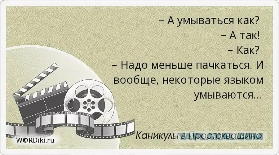 Так а что мне надо