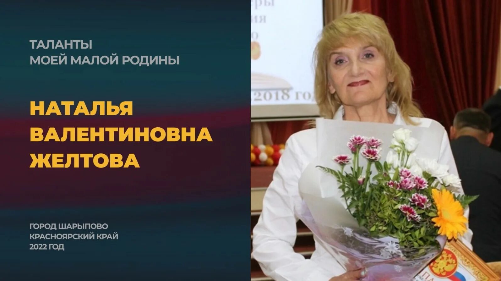 Ольга Валентиновна 2025 ВКонтакте
