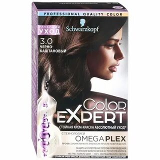 Краски color expert