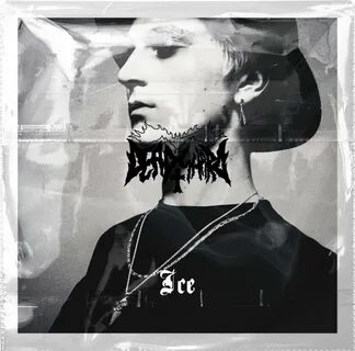 Dead inside песня