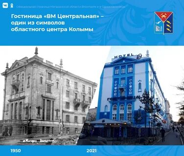 Вм центр