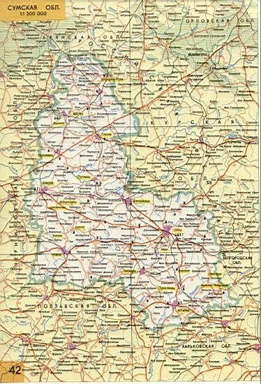 Сумская область на карте. Сумская область на карте подробно с городами и поселками. Сумская обл на карте Украины. Сумская область карта подробная по районам.