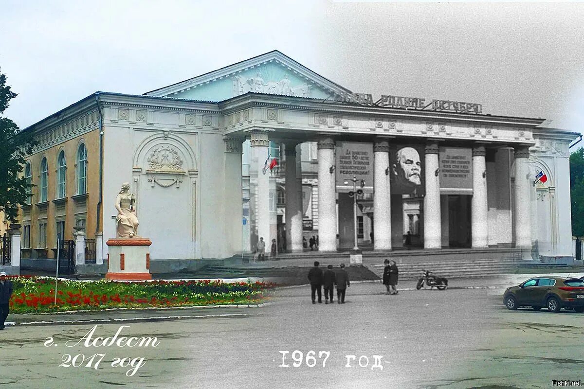 Асбест ДК Горького. Город Асбест дворец культуры. Г. Асбест старый и новый дворец культуры. Сквер дворца культуры Асбест. Дк асбест