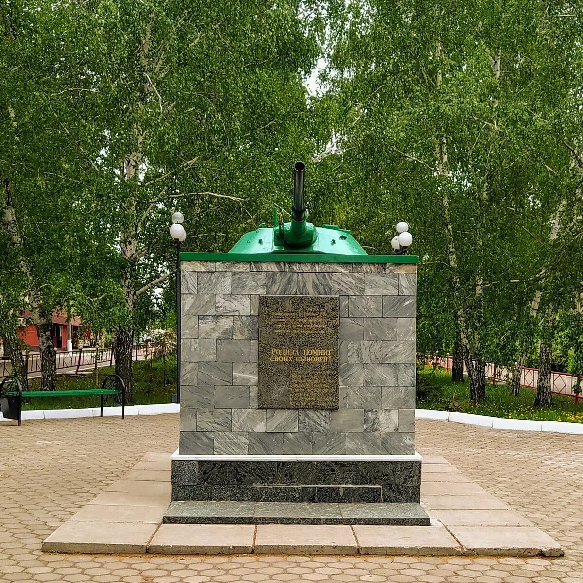 Парк славы мелеуз. Памятники мелеуза. Вечный огонь мелеуз памятник. Вов мелеуз. Достопримечательности мелеуза башкирия.
