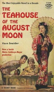 August moon перевод