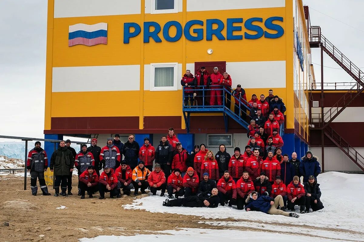 Арктическая станция прогресс. Арктическая станция прогресс. Платформе прогресс. Прогресс (антарктическая станция). Полярная станция прогресс.
