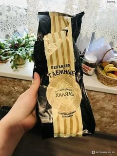 Пельмени мясной дворик