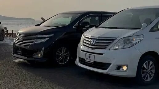 Япония трейд авто из японии кореи. Япония машины. Япония трейд авто из японии кореи. Япония трейд авто из японии кореи. Япония трейд авто из японии кореи.