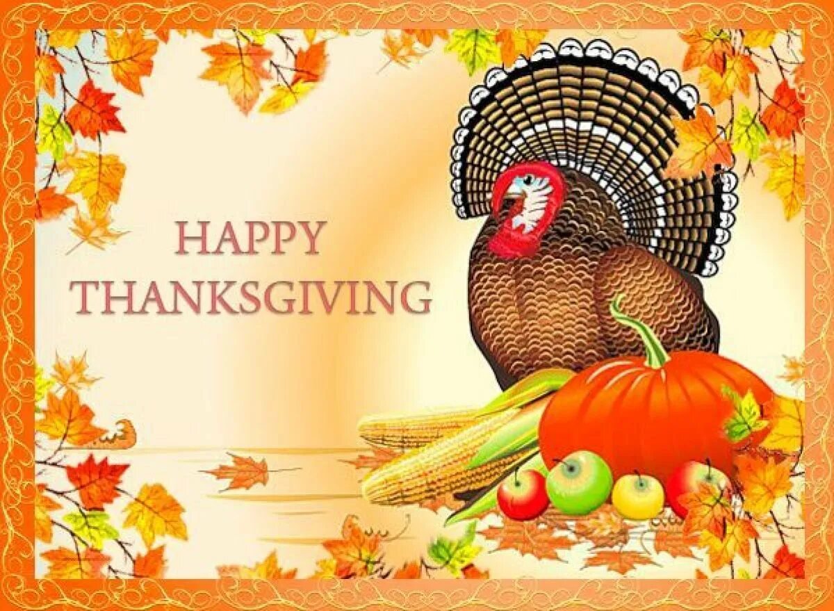 Рисунок на день благодарения 2 класс. Презентация ко дню благодарности. Happy thanksgiving картинки. Векторные иллюстрации день благодарения. Приглашение на день благодарения.