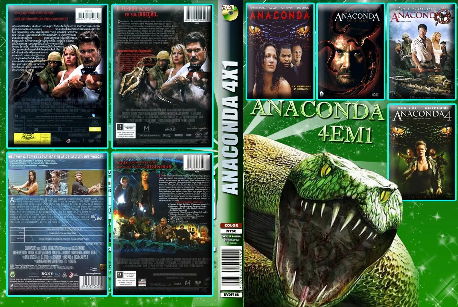 Анаконда 1-2 Blu-ray.
