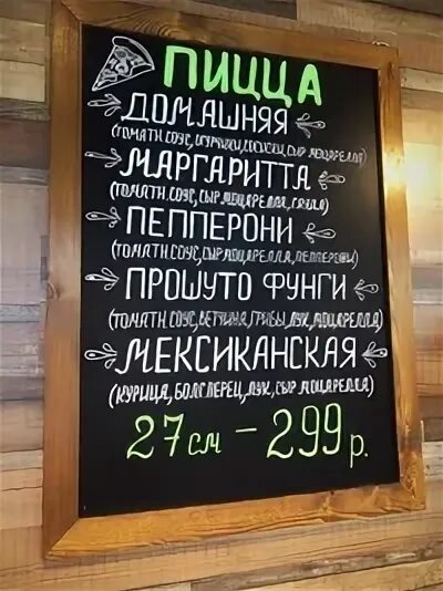 Мурманская область кировск хибиногорская улица 21 тирвас. Хибиногорская 35 кировск мурманская. Городская пекарня кировск. Пекарня кировск мурманская область. Городская пекарня кировск.