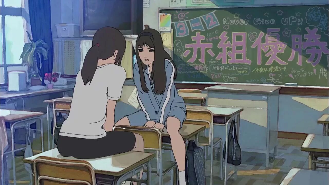 In case in case of разница. Than in the case with. Accusative case russian language. The case of hana alice. Cases of nouns.