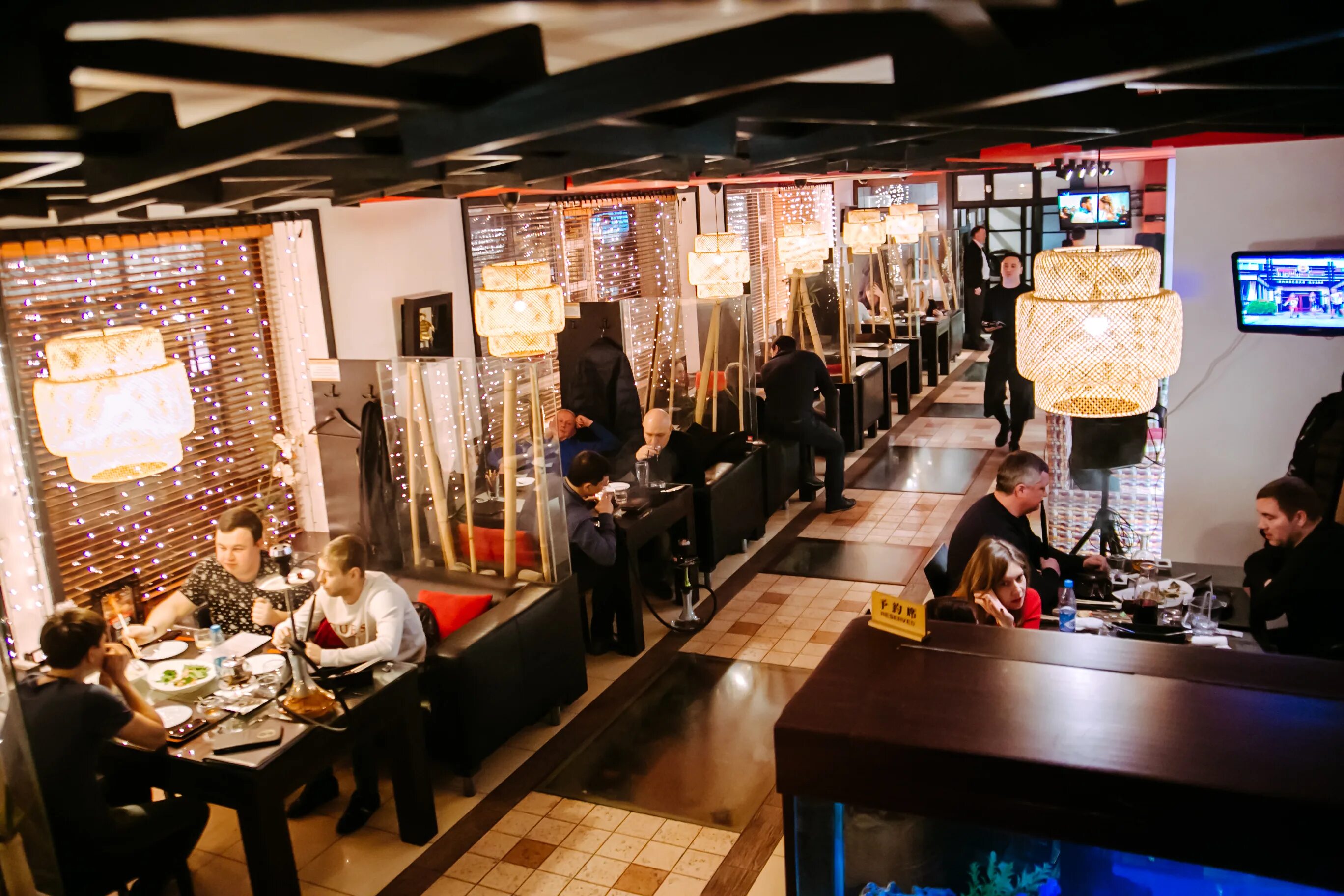 гиннотаки набережные челны. гиннотаки на тверской. гиннотаки набережные челны 2/07. гиннотаки набережные челны. гин но таки.