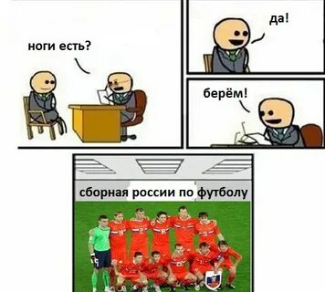 Ешь стоп ешь