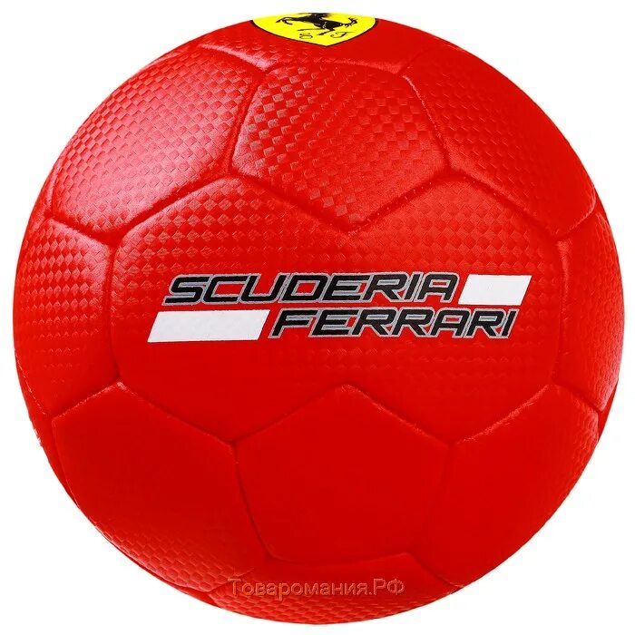 Scuderia Ferrari мяч. Красный мяч. Красный футбольный мяч. Мячик футбольный красный. Красный мяч купить