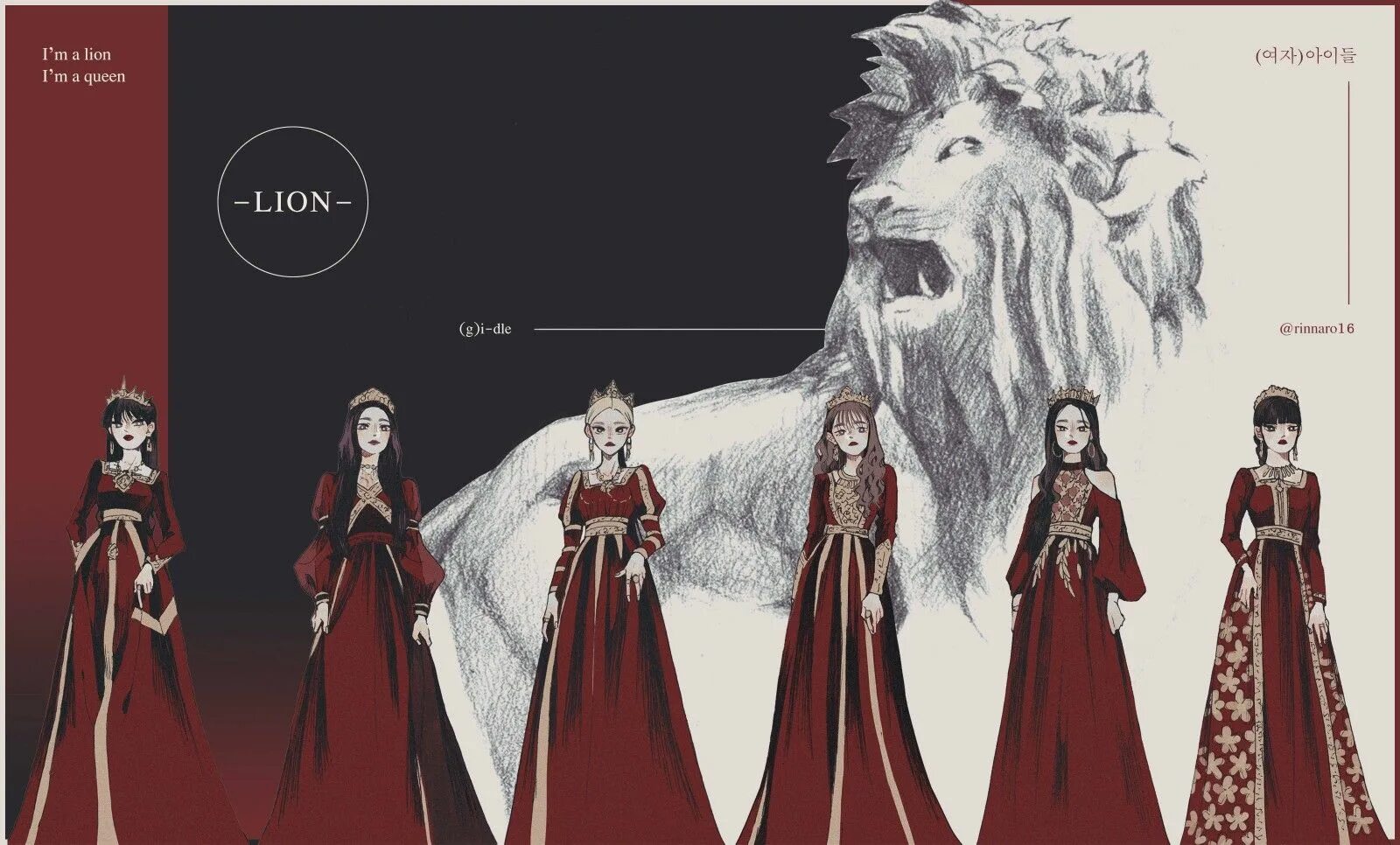 Минни джи айдл. G i-dle юци. G i-dle арт. Gidle участницы. Gidle fate.