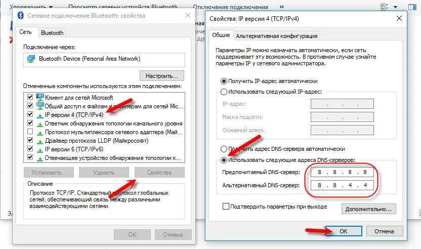 Как сделать раздача интернета без интернета. Как подключить вай фай на ноутбуке через телефон айфон. айфон раздача вай фай с телефона на ноутбук. как подключить интернет к компьютеру через телефон айфон через usb. подключить компьютер к вай фай через iphone.
