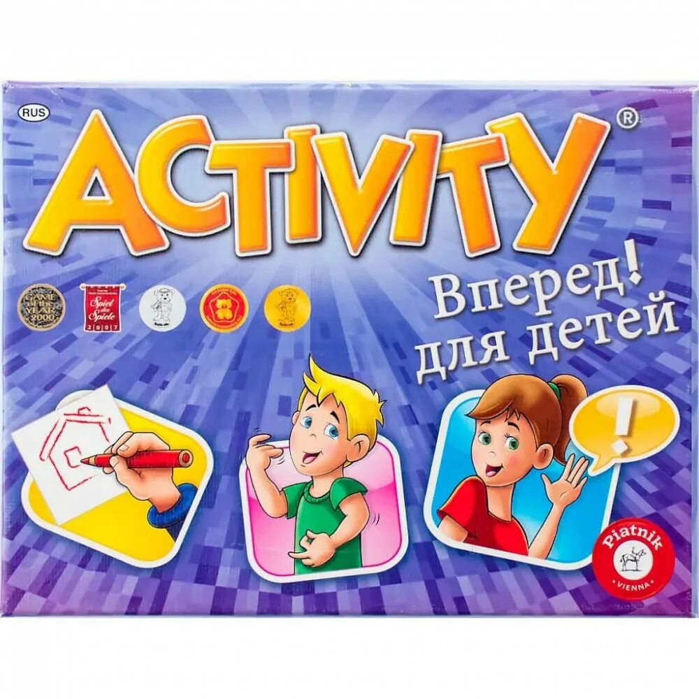 Piatnik настольная игра Активити. Игра вперед Активити. 793394 Activity вперед для детей. Настольная игра activity вперед для детей. Activity 0