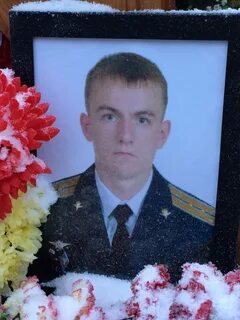 Умершие военнослужащие