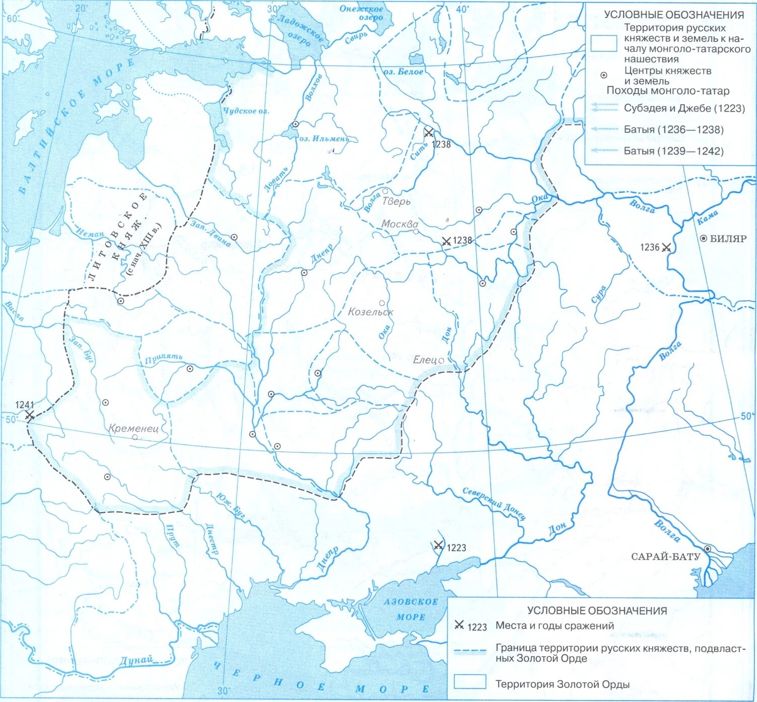 Контурная карта русь в 13 веке. Политическая раздробленность на руси xii -начало xii контурная карта. Контурная карта руси 13 века. Русь 12-13 вв контурная карта. Монгольско татарское нашествие на русь 1223-1242.