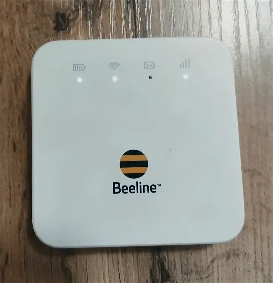 Роутер билайн 4g. Вай фай модем билайн. Smart box rx-22302. Плохой вай фай билайн. Портативный роутер билайн.