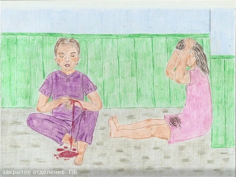 Начала рисунка. Неопытный рисунок. Рисунки на тему педофилизм. Невежливость рисунок карандашом. Ябедничать рисунок карандашом.