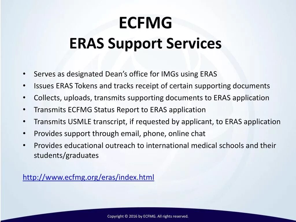 ECFMG. ECFMG бланк. Сертификат ECFMG. Эра техподдержка. Supporting documentation