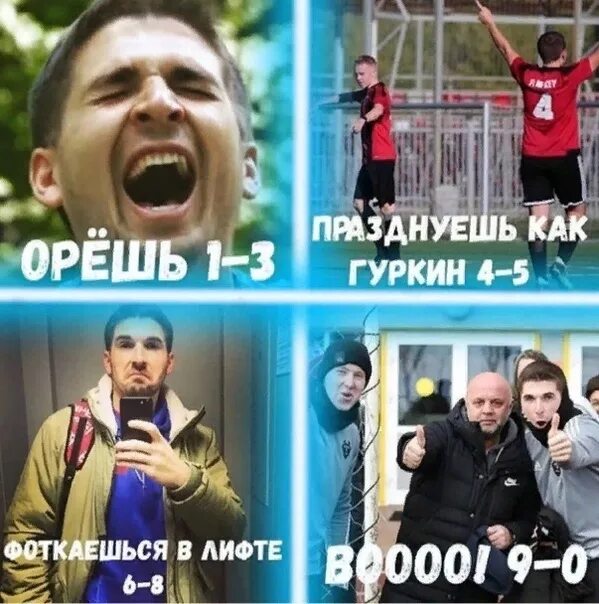 Финито телеграмм канал. Финито телеграмм канал