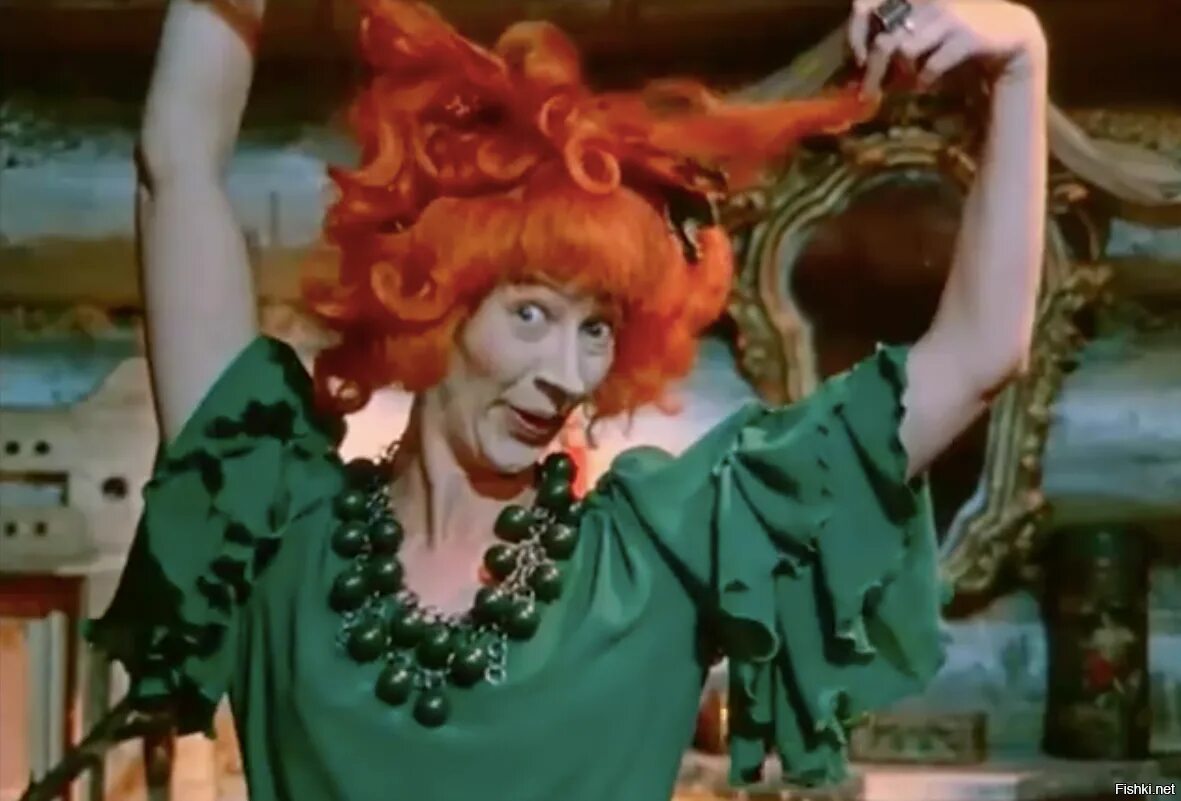 Новогодние приключения маши и вити фильм 1975 баба яга. Новогодние приключения маши и вити баба яга. Приключения маши и вити баба яга. Валентина кособуцкая приключения маши и вити. Валентина кособуцкая в роли бабы яги.