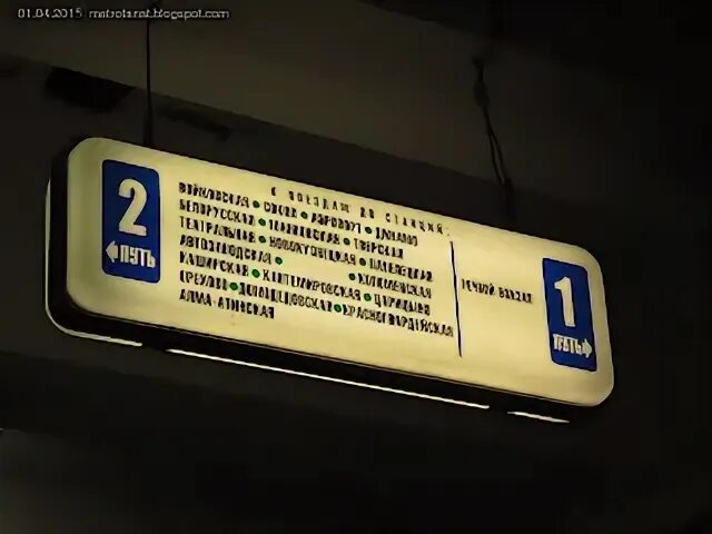 Выход какой то