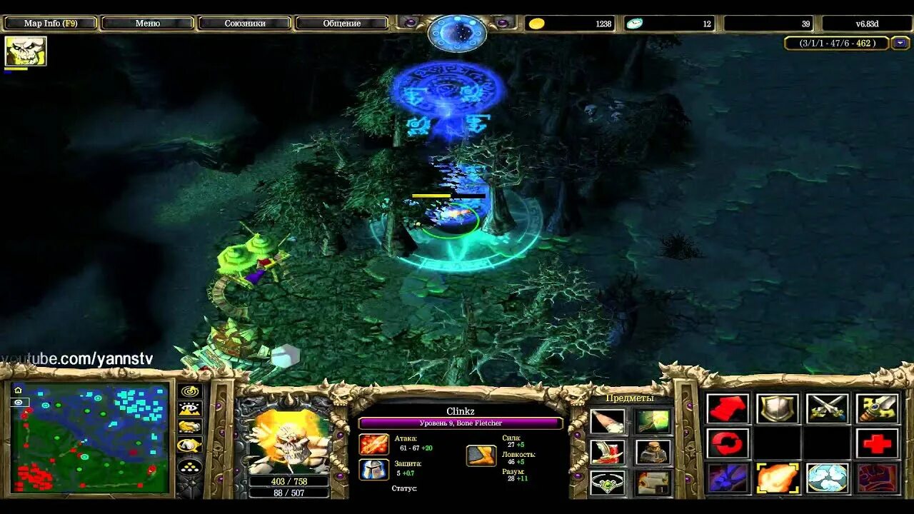 Dota 1. 83. Дота 1 геймплей. Bone fletcher гайд для дота 1. Бара дота 1.