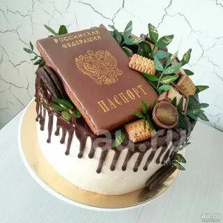 Поздравление с 14 летием в прозе