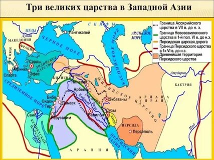 3 царств 11 5