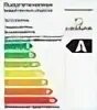 Lessar ls he09kde2 lu he09kde2