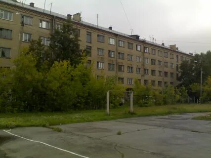 Челябинский энергетический колледж им с м кирова