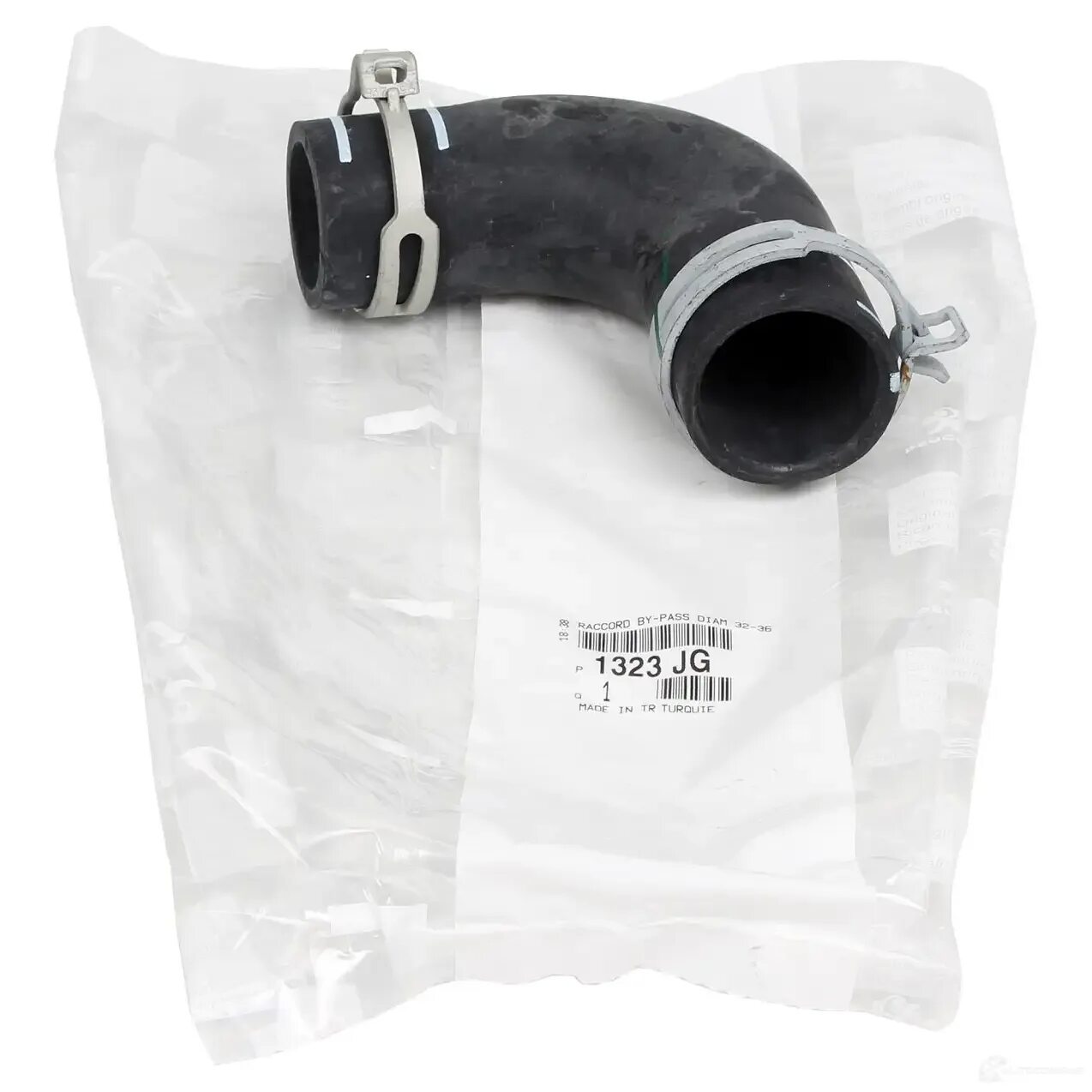 1323 v4. 1323 1. 2. Citroen/peugeot трубка 1323. 07.