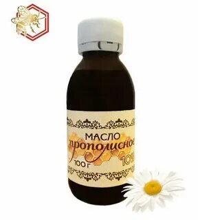 Прополисное масло