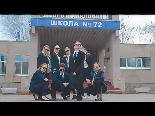 Оренбург школа 72 завуч. Школа номер 72 оренбург. Оренбург школа 72 внутри. Директор школы 72 оренбург. Школа 39 оренбург.