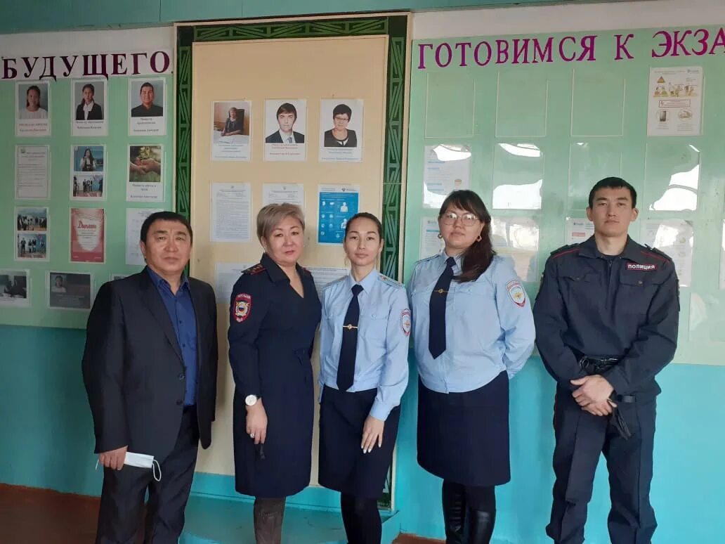 Полиция Аскизского района. ОМВД по Аскизскому району. Аскиз школа. Лицей Аскиз. Аскизский лицей интернат