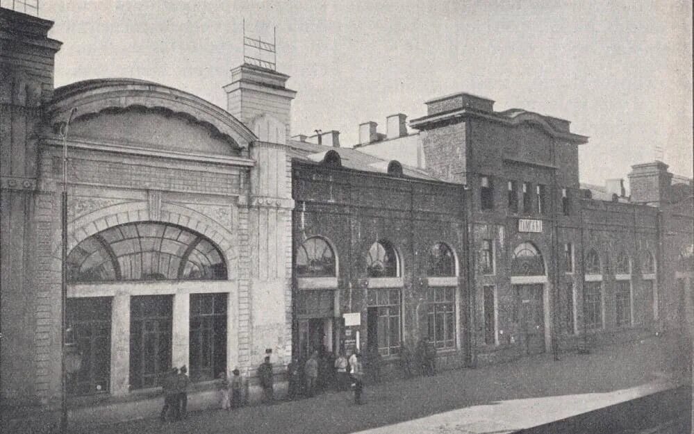 Первые томск. Томск вокзал 19 век. Станция Томск 1. Вокзал Томск 2. Томск 2 старый вокзал.