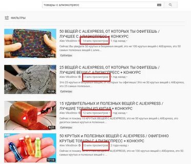 Что такое але