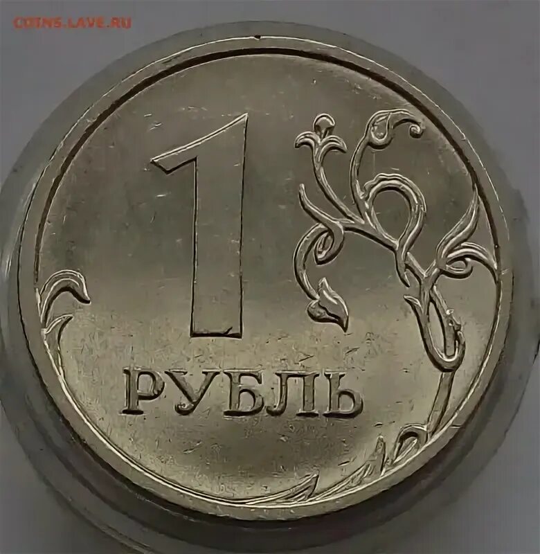 2 Рубля 2009 Кольцов. Йены в рубли 2009. Н б 03