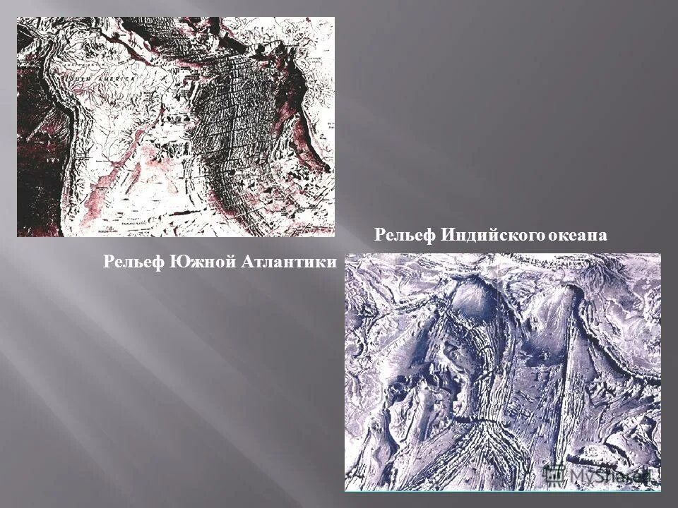 рельеф южного океана. срединно-атлантический хребет исландия. океаны вокруг антарктиды. южный океан площадь и глубина. хребет книповича на карте северного ледовитого океана.