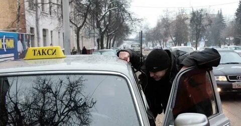 Такси будет работать